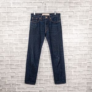 Johnson Motors Inc Men's Regid Denim Jeans indigo blue button fly sz 32x32